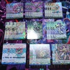 ヴァンガード　ベルクレア　デッキパーツのサムネイル