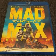 マッドマックス 怒りのデス・ロード('15米)のサムネイル