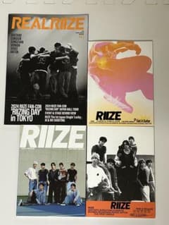 RIIZE CD 「RISE＆REALIZE 」会報誌まとめ売り - メルカリ