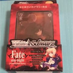ヴァイスシュヴァルツ fate staynight スターターデッキ+aのサムネイル