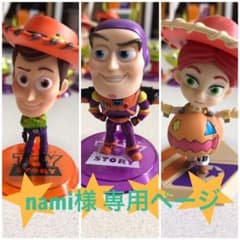トイストーリー ちびキュンキャラ フィギュアのサムネイル