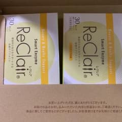 レクレア スマートエンザイム パイナップル味 30本入のサムネイル