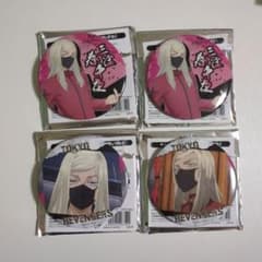 Tokyo Revengers: Haruya Sanzu Chansey Can Badge BOX vol.7 (Set of 4)