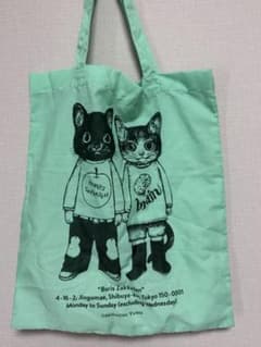 ボリス雑貨店 Boris Zakkaten ヒグチユウコ 猫イラスト ショッパー