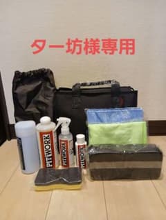 PITWORK 　5イヤーズコートプレミアムのサムネイル