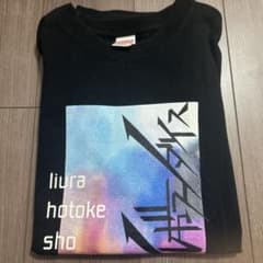 いれいす ENCORE Tシャツのサムネイル