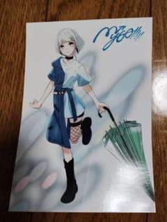 要楽奈 カードのサムネイル