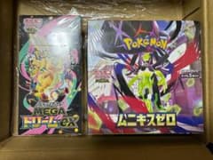 ポケモンカードゲーム メガドリームEXとムニキスゼロのサムネイル