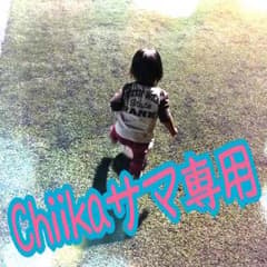 PARTY  PARTY アニマル柄パンツのサムネイル