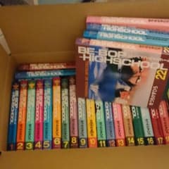 BE―BOP―HIGHSCHOOL 1～25巻のサムネイル