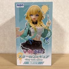 m51876048072_1.jpg?1758283684