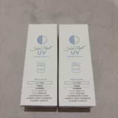 【新品未開封】haru スキンレストUV SPF50+PA+++のサムネイル