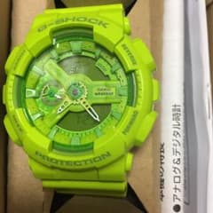 まー様専用のサムネイル