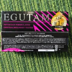EGUTAM まつ毛美容液 2個セットのサムネイル