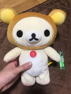 コリラックマ☆まねっこトコトコぬいぐるみのサムネイル