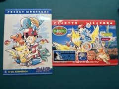 ポケットモンスター ピカチュウ発売記念オリジナルアートカード3枚組