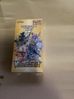 ポケモンカード　VSTARユニバース　シュリンク付き　BOXのサムネイル
