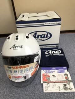 アライヘルメットＶＺ－ＲＡＭ　Ｍサイズのサムネイル