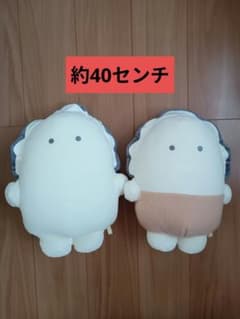 Bộ 2 Người Bạn Hướng Tâm Namagaki Kakifly - 4