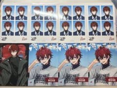 めておらロゼくんブロマイドのサムネイル