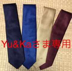 ＪＲネクタイのサムネイル