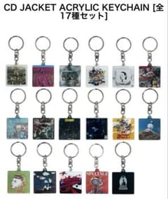 ぽ*ョ様 King gnu CDジャケット　アクリルキーチェーン　9個セット　グ King Gnu CDジャケット アクリルキーチェーン コンプリートセット