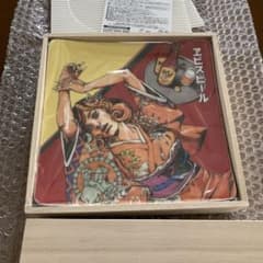 エビスビール 荒木飛呂彦 《A賞》オリジナルデザイン皿 - メルカリ