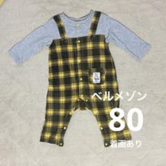 ベルメゾン　チェック柄ロンパース 80cmのサムネイル