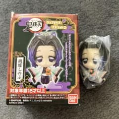Demon Slayer: Kimetsu no Yaiba Deformed Mascot 2 - Kocho Shinobu　No box