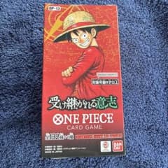 テープ付　ワンピースカード受け継がれる意志　新品未開封のサムネイル