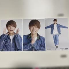 橋本将生 直筆サイン入り×1 ノーマル×2 橋本将生 直筆サイン入り×1 ノーマル×2 - メルカリ