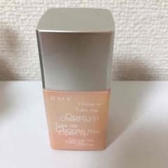 RMK コントロールカラー コーラルのサムネイル