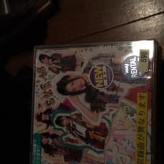 48グループのCDのサムネイル