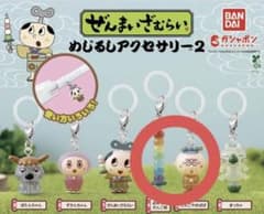 ぜんまいざむらい めじるしアクセサリー2のサムネイル