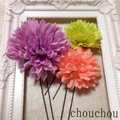 ポンポンマムのヘアアクセのサムネイル