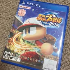 VITA パワプロ2016のサムネイル