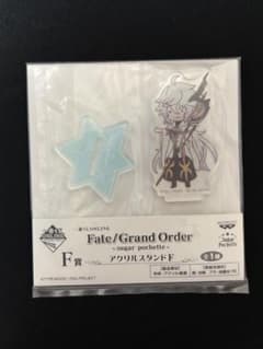FGO 이치 반 쿠지 ONLINE 슈가 포셰트 F상 악스타 마린