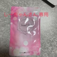 jewel upのサムネイル