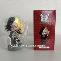 GLAY HISASHI フィギュアセット GLAY HISASHI フィギュアセット 商品詳細ページ | G-DIRECT