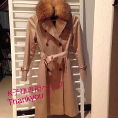 K子様専用✨UNITED ARROWS✨リランドチュールのサムネイル