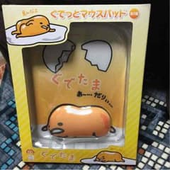 ぐでたま マウスパッドのサムネイル