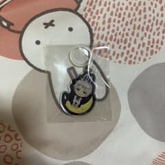 ヘタリア アモクレープコラボ マルチマーカーチャーム プロイセンのサムネイル