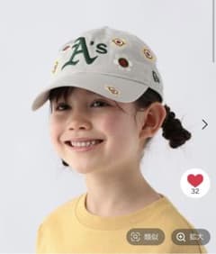 sleepover様専用　NEW ERA9TWENTYFlower（KIDS）のサムネイル
