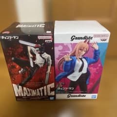 チェンソーマン フィギュア 2種セット MAXIMATIC Grandista - メルカリ