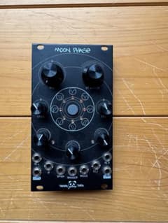 Patching Panda Moon Phase - メルカリ