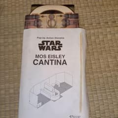 STAR WARS MOS EISLEY CANTINA Pop-Up