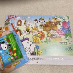 スヌーピーカレンダー2022 NISSAYのサムネイル