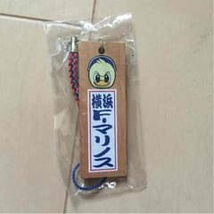 みーさん専用♡マリノスグッズ♡のサムネイル