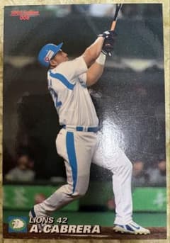 2005 カルビー プロ野球カード カブレラ 西武ライオンズ - メルカリ