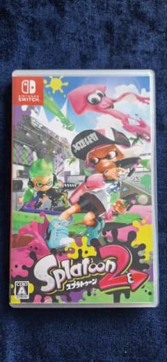 Splatoon 2 Nintendo Switch software
